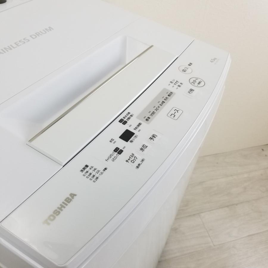 通販安心 【未使用】東芝　電気洗濯機　4.5kg　AW-45M7　2018年製 洗濯機