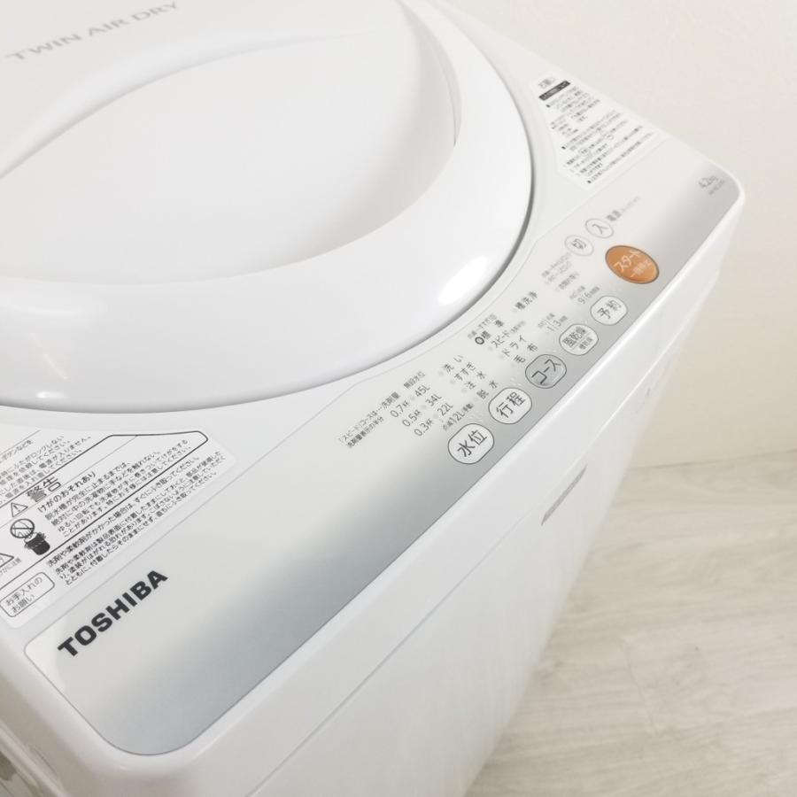 TOSHIBA（東芝） 中古 洗濯機 4.2kg 送風乾燥機能 AW-4SC2-W 2015年製 