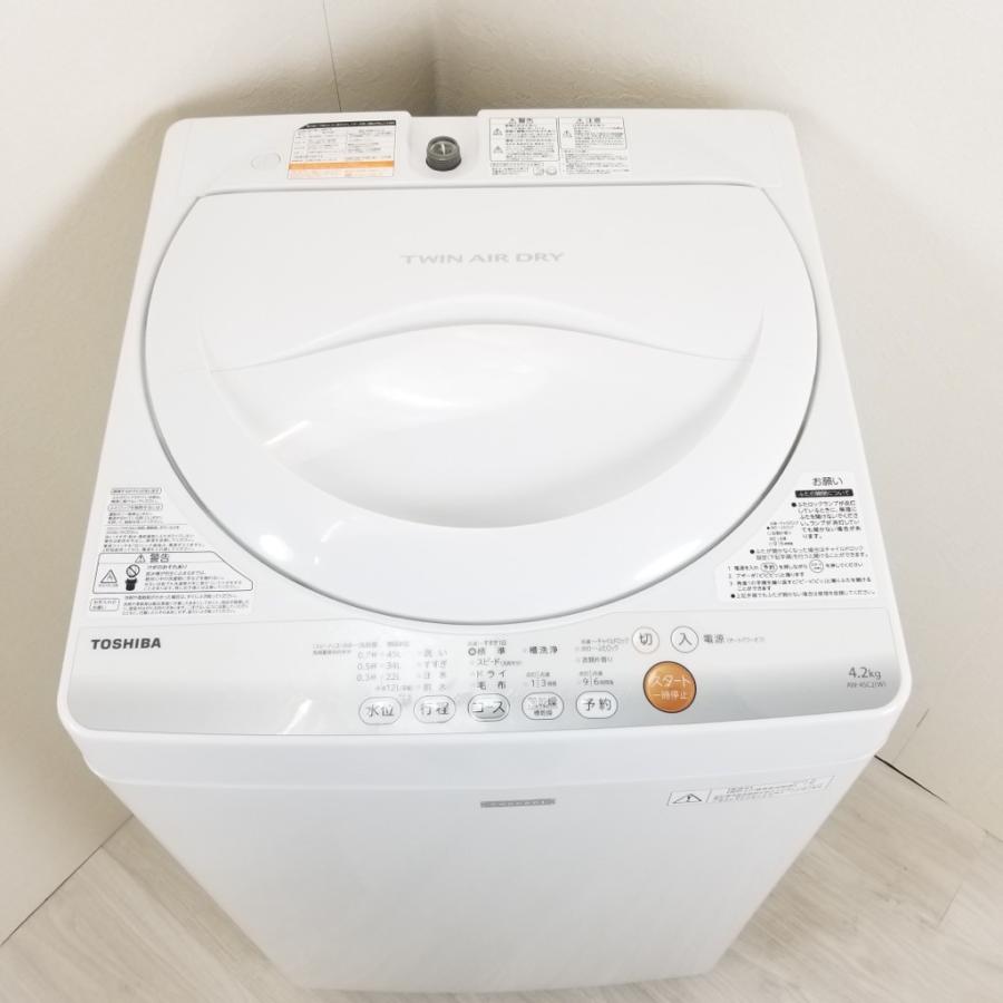 TOSHIBA（東芝） 中古 洗濯機 4.2kg 送風乾燥機能 AW-4SC2-W 2015年製