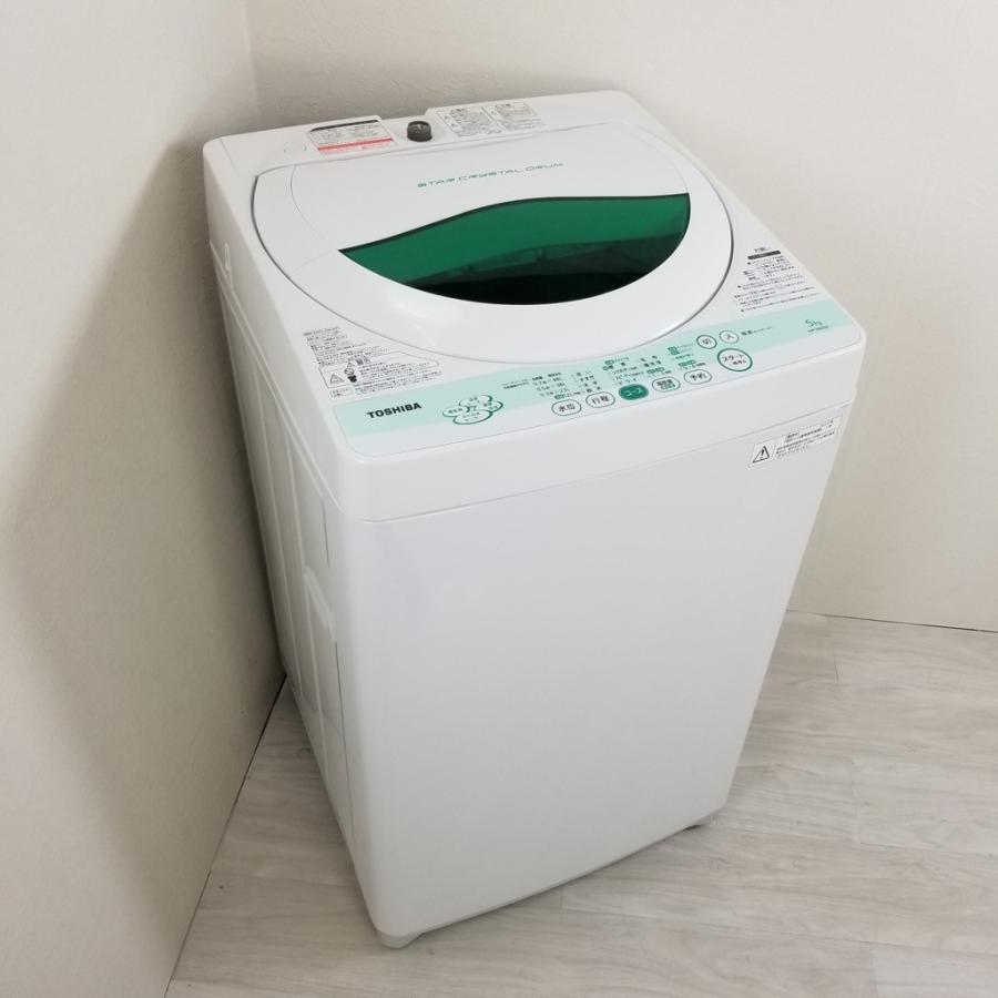 TOSHIBA 中古 5.0kg 全自動洗濯機 東芝 AW-505 2011年〜2012年製 TOSHIBA 中古 5.0kg 全自動洗濯機 東芝 AW-505 2011年〜2012年製