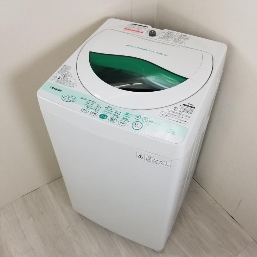 TOSHIBA 中古 5.0kg 全自動洗濯機 東芝 AW-505 2011年〜2012年製 TOSHIBA 中古 5.0kg 全自動洗濯機 東芝 AW-505 2011年〜2012年製