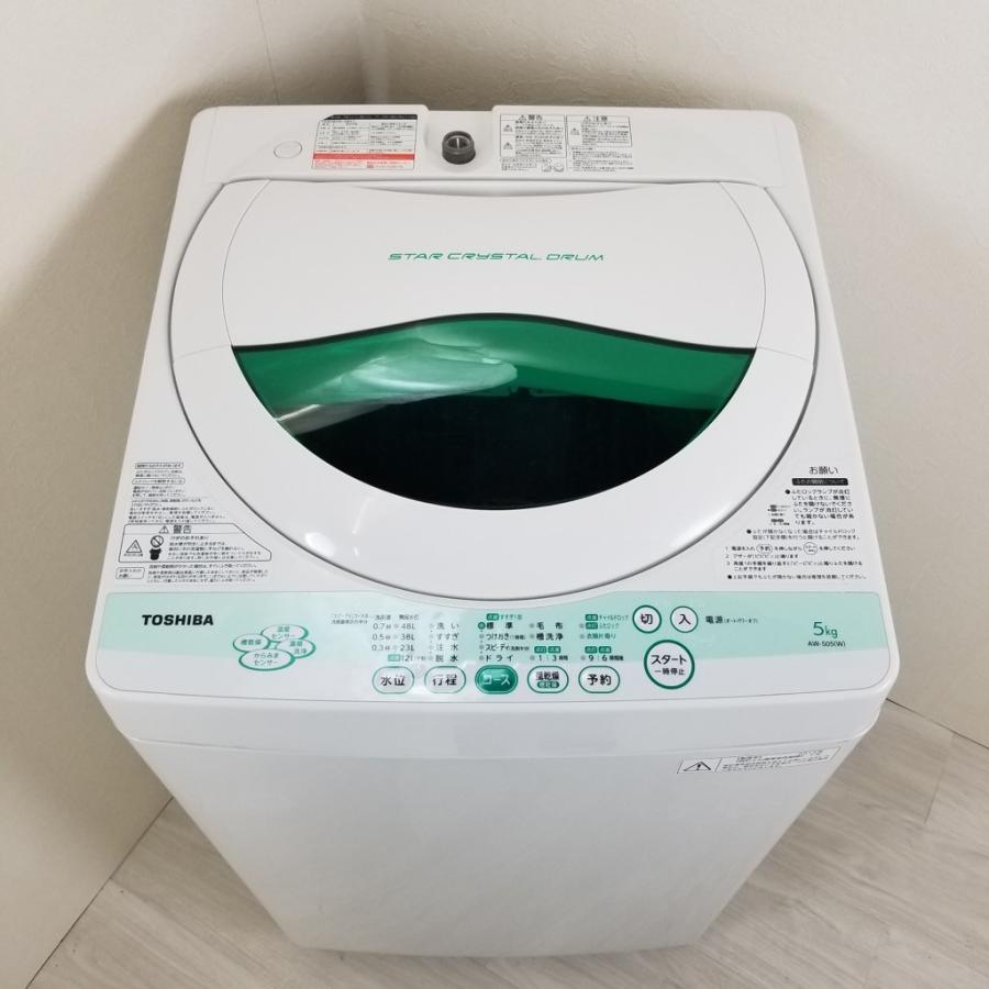 TOSHIBA 中古 5.0kg 全自動洗濯機 東芝 AW-505 2011年〜2012年製 TOSHIBA 中古 5.0kg 全自動洗濯機 東芝 AW-505 2011年〜2012年製