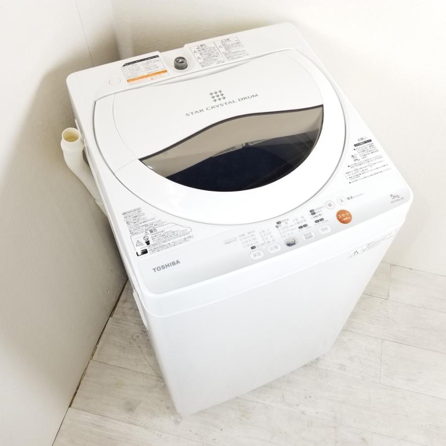 送料無料★◆中古★TOSHIBA　5㎏　洗濯機　AW-50GL 送料無料☆◇中古☆TOSHIBA 5㎏ 洗濯機 AW-50GLの通販 by