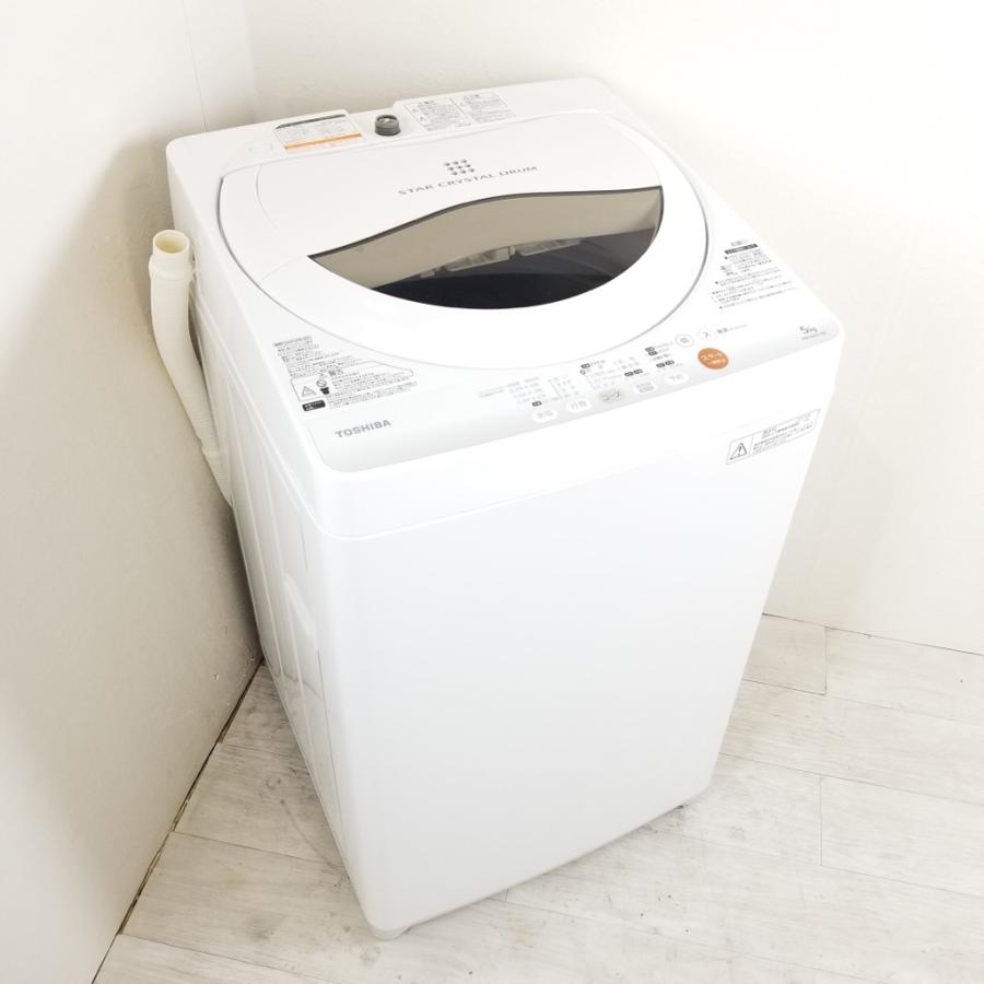 送料無料・設置無料サービス有り】洗濯機 TOSHIBA AW50GL 中古
