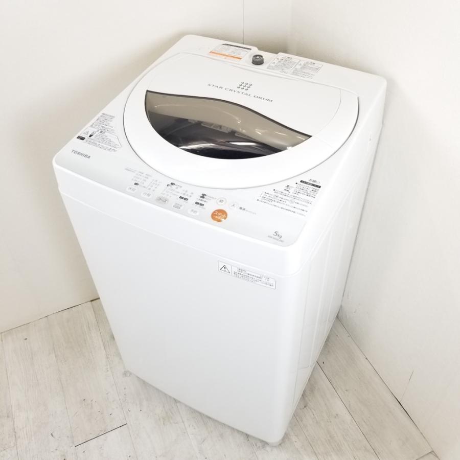 TOSHIBA（東芝） 中古 5.0kg 簡易乾燥機能付き 全自動洗濯機 AW-50GL-W 