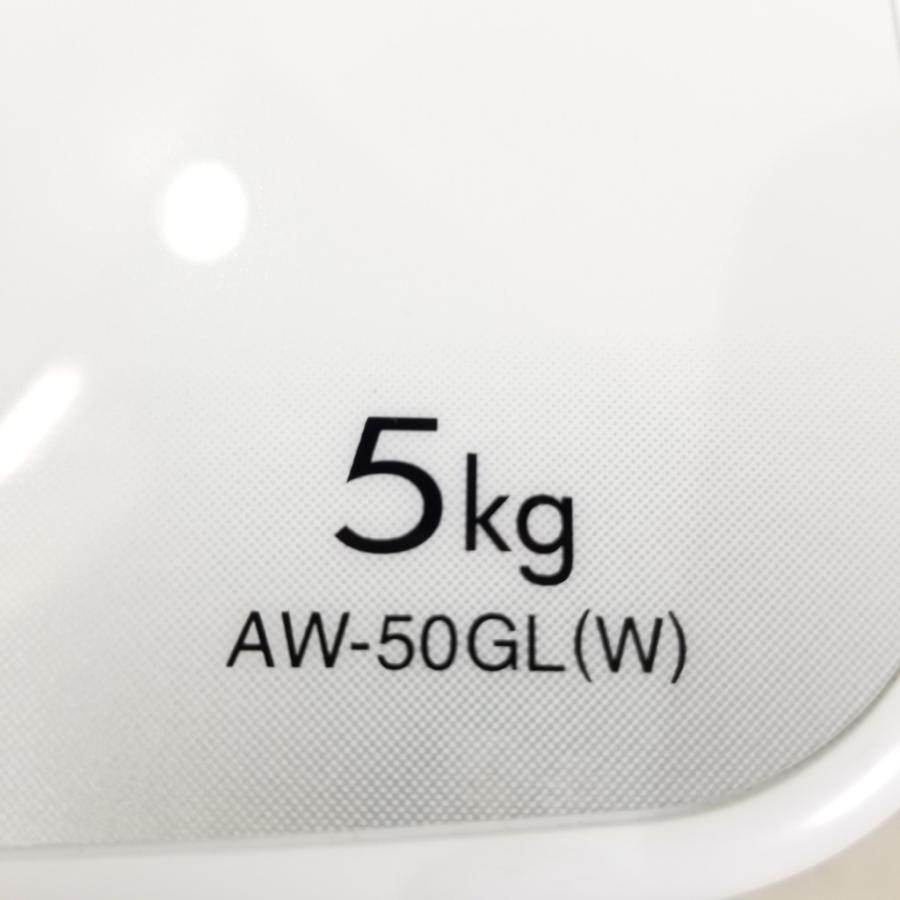 中古 5.0kg 簡易乾燥機能付き 全自動洗濯機 東芝 AW-50GL-W 2012年