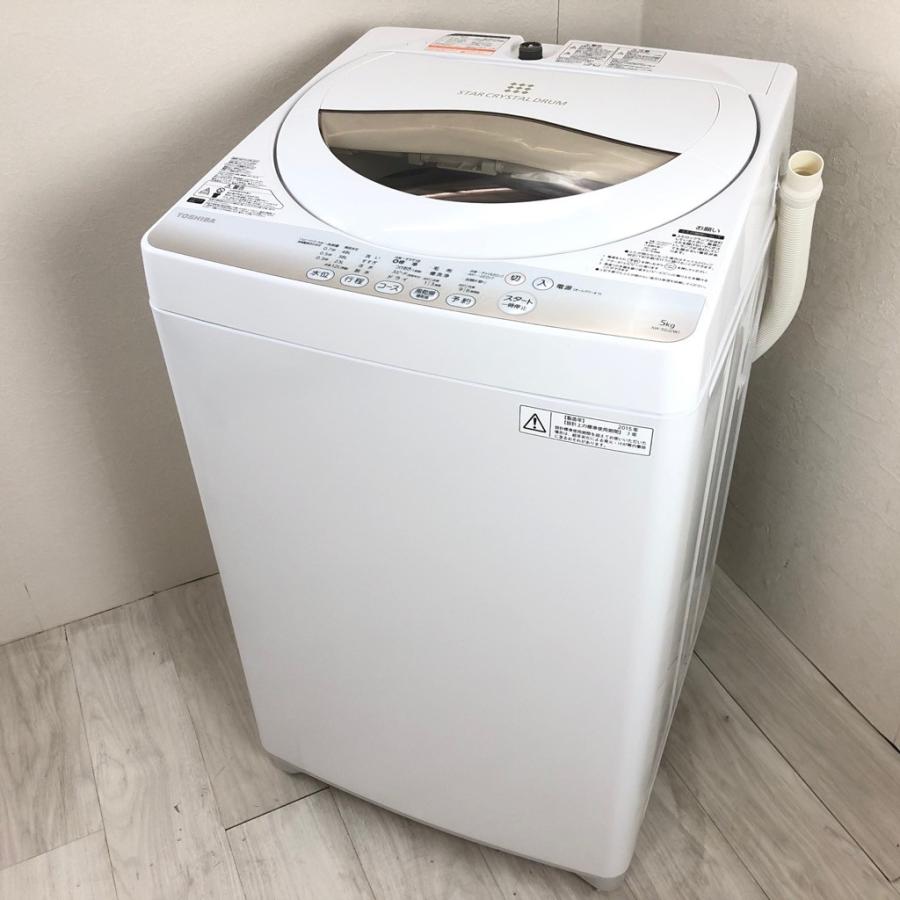 TOSHIBA（東芝） 中古 全自動洗濯機 送風乾燥 5.0kg AW-5G2 2014年 