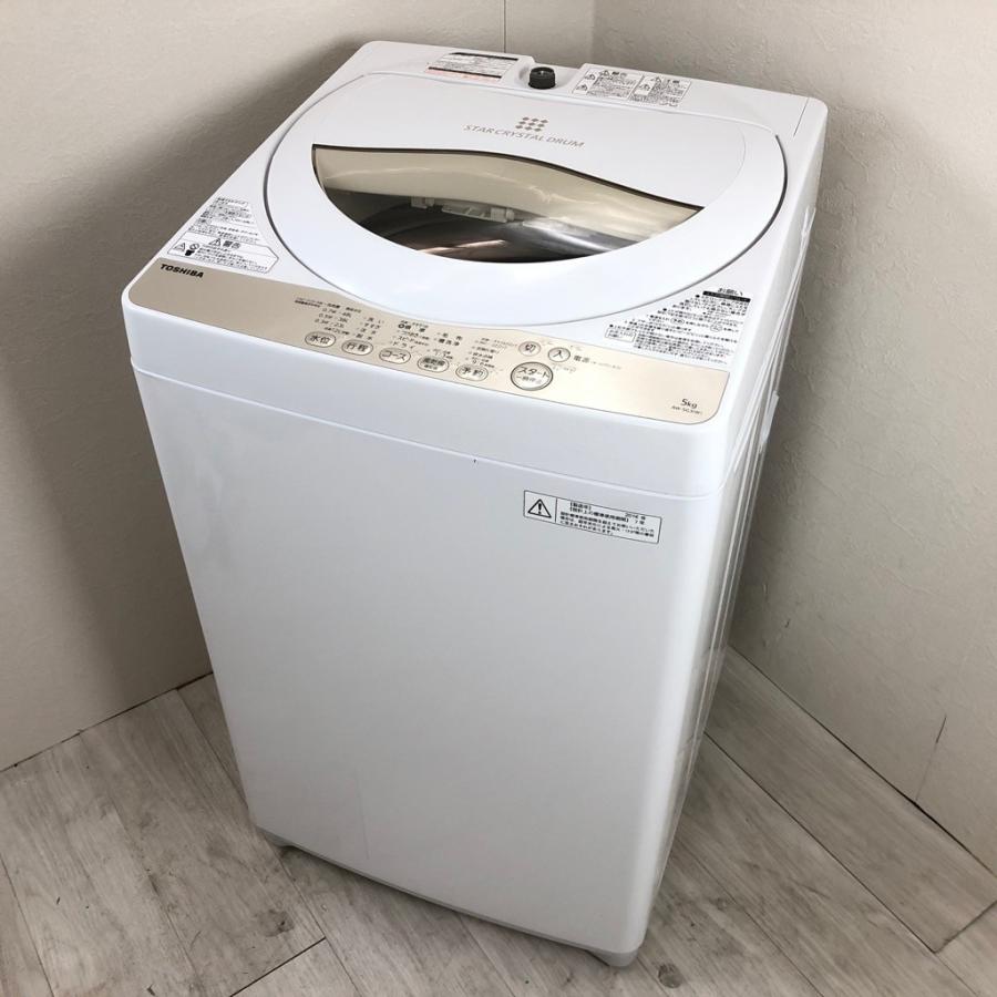 送料無料★2016◆中古★TOSHIBA　5㎏　洗濯機　AW-5G3 洗濯機 東芝 TOSHIBA AW-5G3(W) 2016年製 5.0kg 中古品
