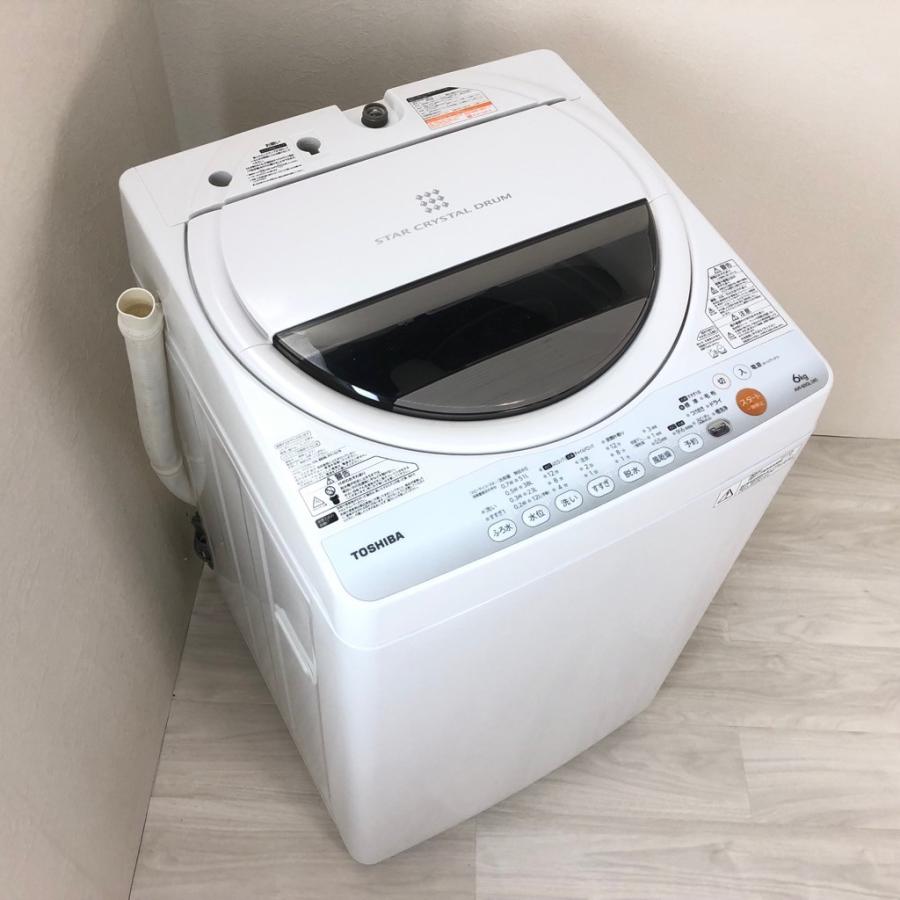 【送料無料・設置無料サービス有り】洗濯機 TOSHIBA AW-60GL 中古 TOSHIBA 中古 洗濯機 送風乾燥機 6.0kg ピュアホワイト 東芝 AW