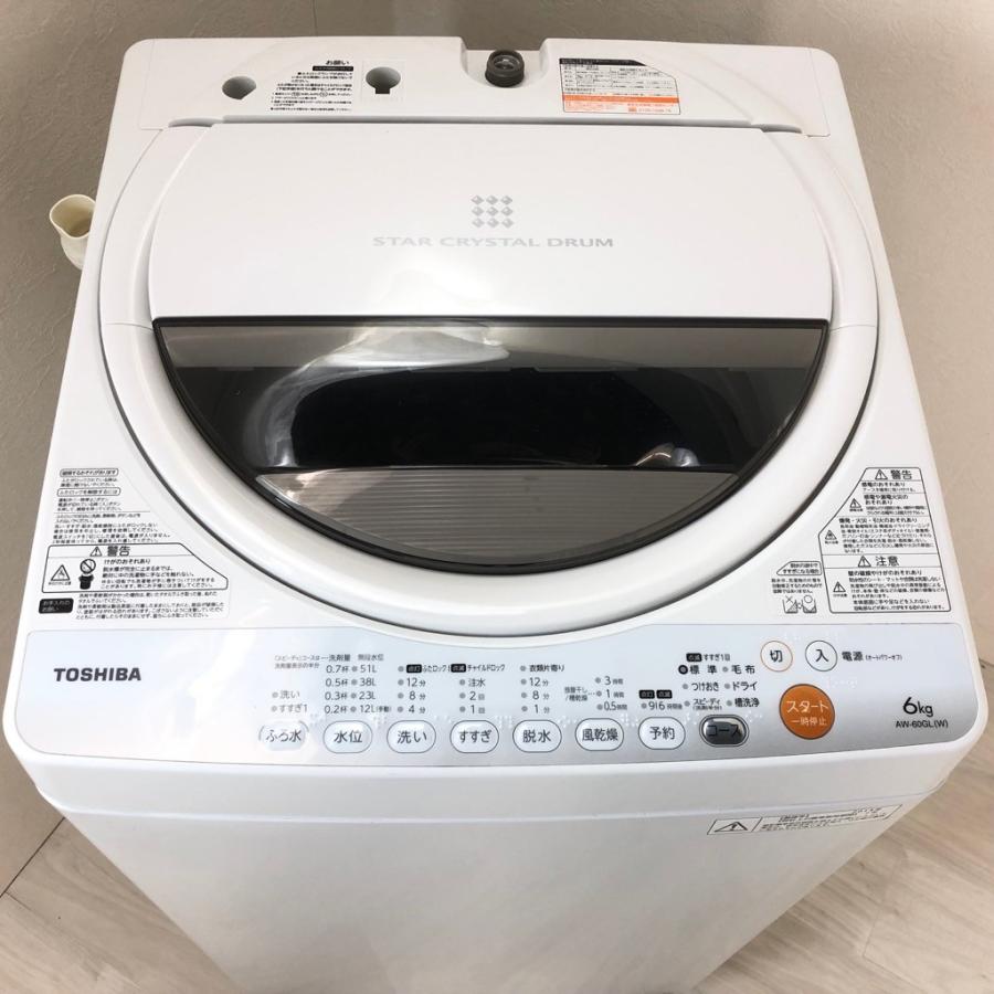 送料無料★◆中古★TOSHIBA　6㎏　 洗濯機　AW-60GL TOSHIBA 中古 洗濯機 送風乾燥機 6.0kg ピュアホワイト 東芝 AW