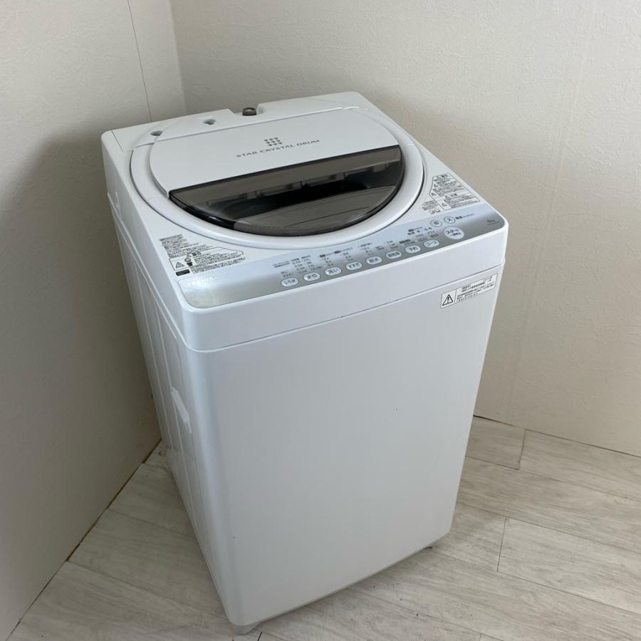 TOSHIBA（東芝） 中古 6.0kg 洗濯機 AW-60GM-W 2013年製〜2014年製 