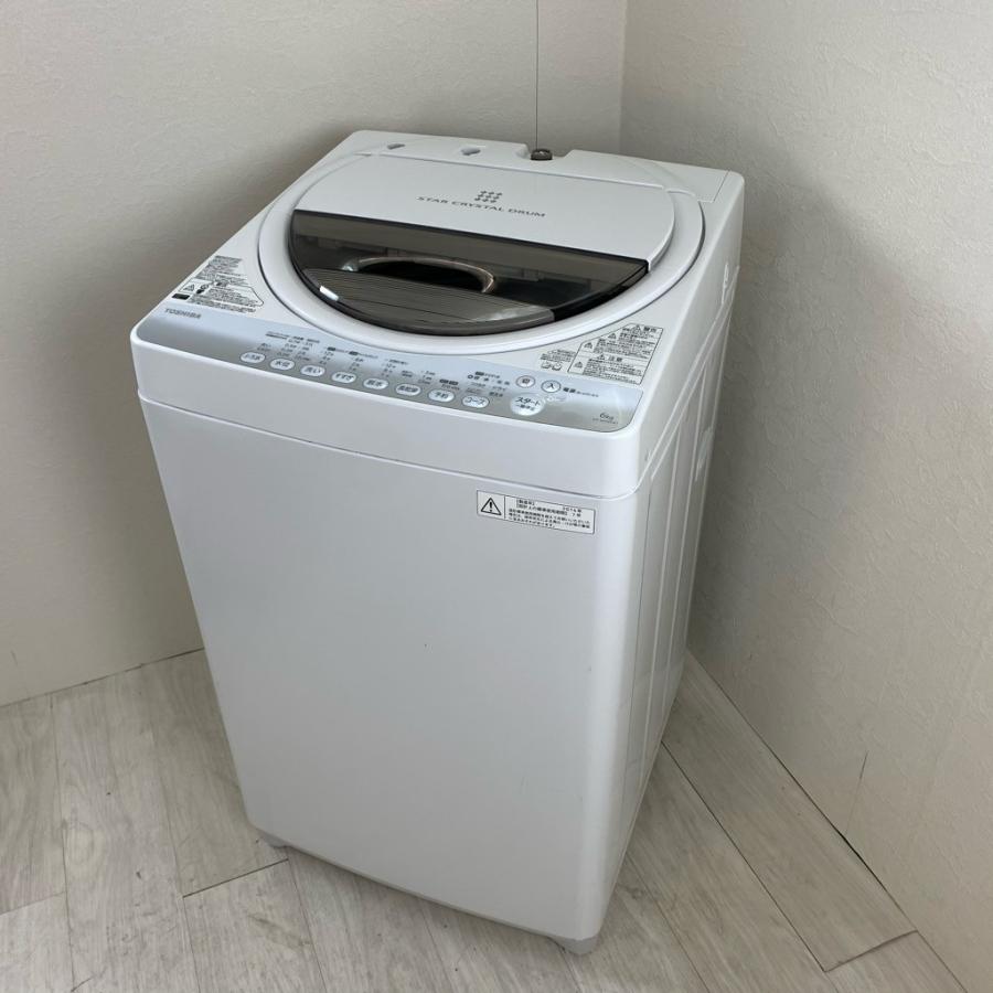 TOSHIBA（東芝） 中古 6.0kg 洗濯機 AW-60GM-W 2013年製〜2014年製