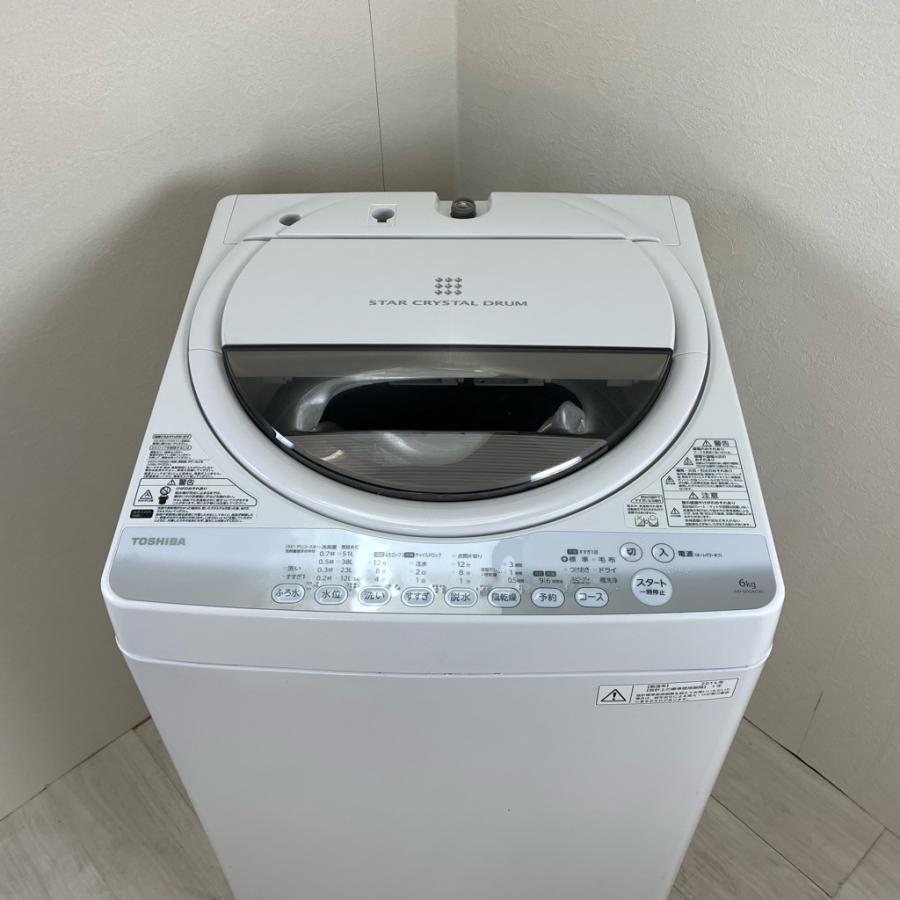 30日迄！送料無料★◆中古★TOSHIBA　6㎏　 洗濯機　AW-60GM 宅内搬入 30日迄！美品中古☆東芝 6㎏ 洗濯機【AW-60GK】 - メルカリ