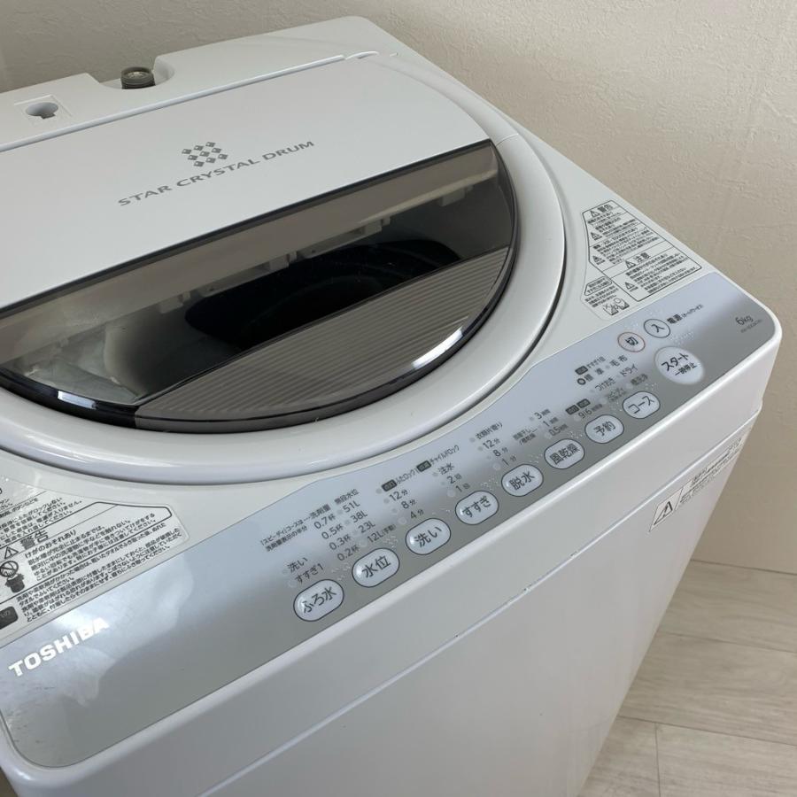 TOSHIBA（東芝） 中古 6.0kg 洗濯機 AW-60GM-W 2013年製〜2014年製 