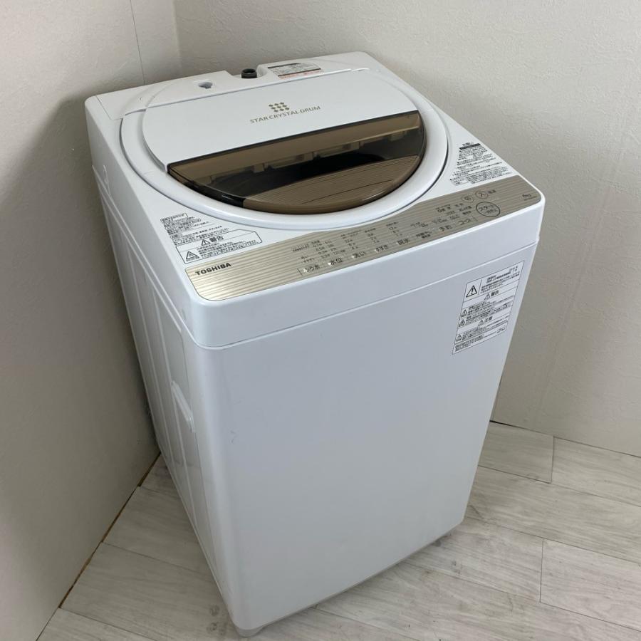 【送料無料】洗濯機 2016年 東芝 6kg AW-6G5 250831-4 TOSHIBA 中古 全自動洗濯機 東芝 6.0kg AW-6G5 2016年製 グラン
