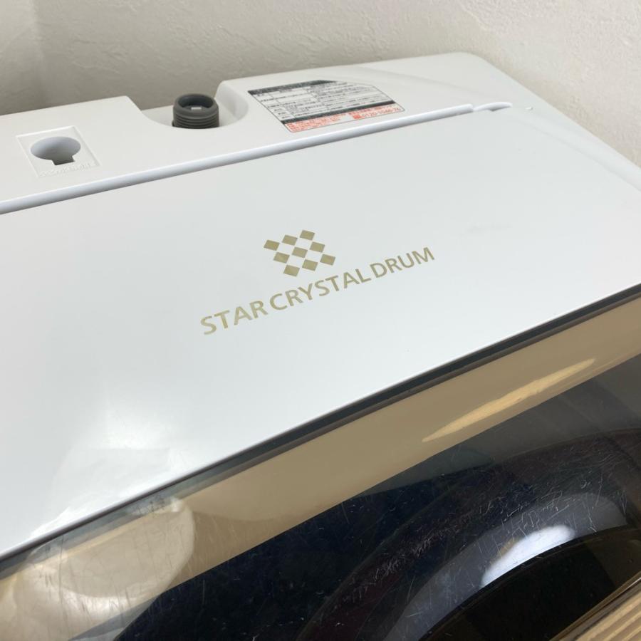 【送料無料】洗濯機 2016年 東芝 6kg AW-6G5 250831-4 東芝 AW-6G5 価格比較 - 価格.com