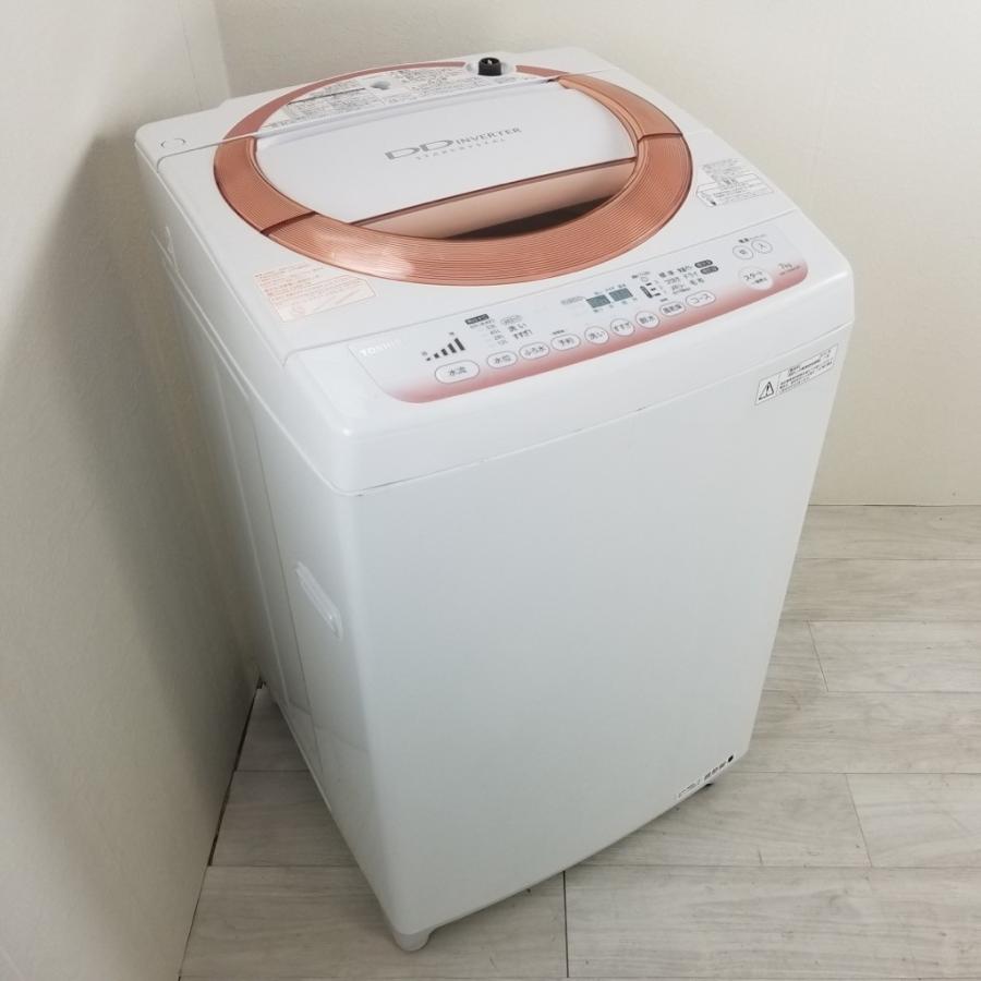TOSHIBA（東芝） 中古 全自動洗濯機 風乾燥機能 7.0kg DDインバーター 