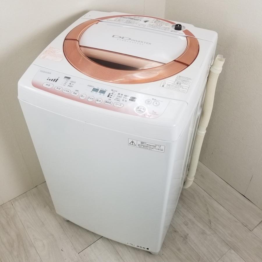 TOSHIBA（東芝） 中古 全自動洗濯機 風乾燥機能 7.0kg DDインバーター 