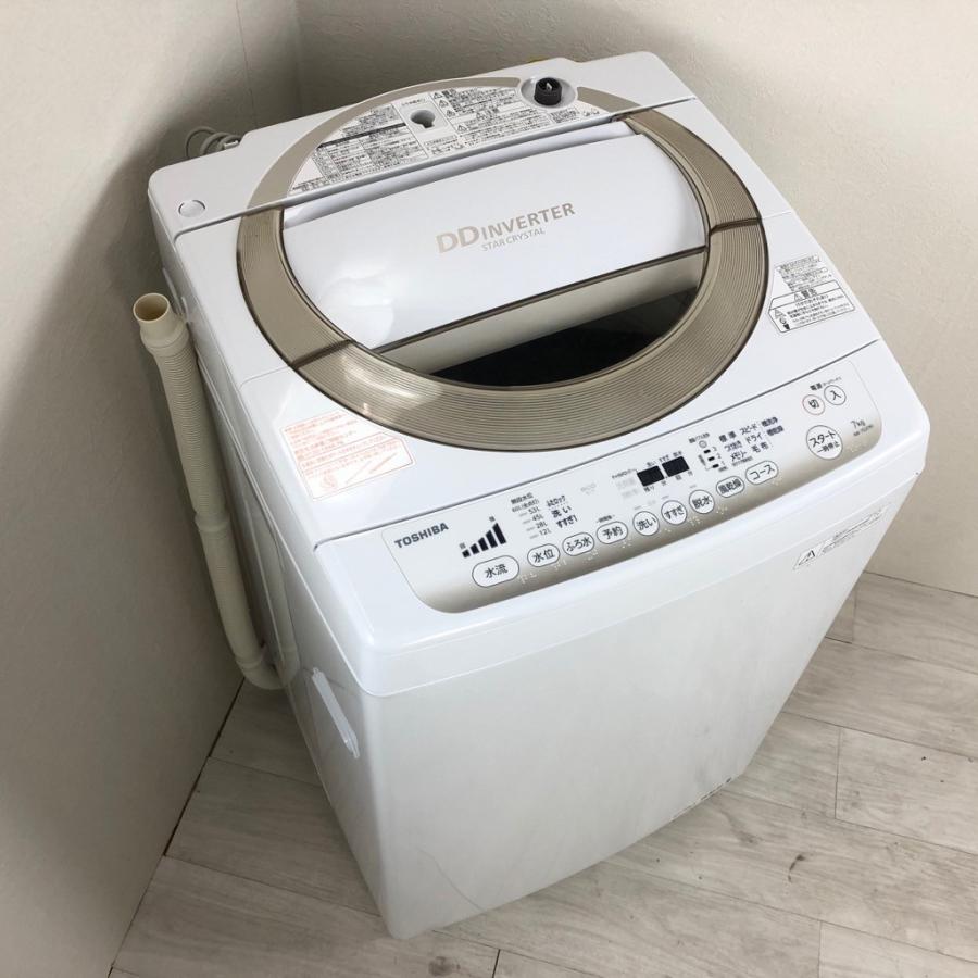 マジックドラム 中古 東芝 7.0kg 全自動洗濯機 ステンレス槽 AW-7D2-W