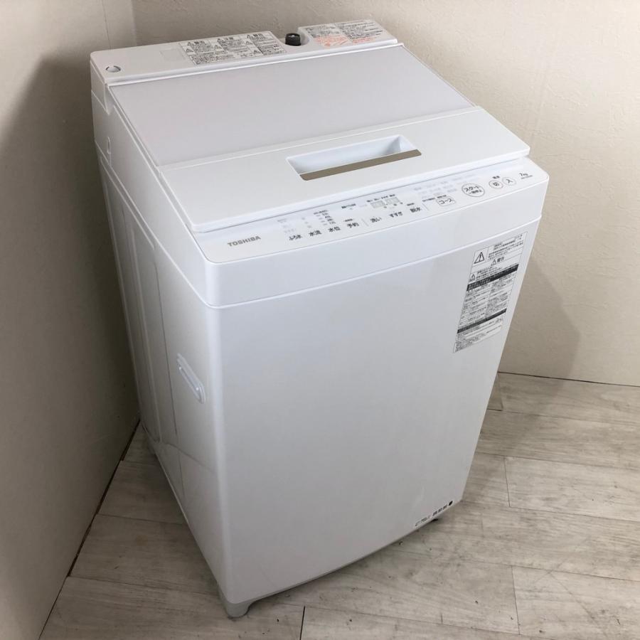 中古 3ヶ月保証付き 東芝 7.0kg 全自動洗濯機 マジックドラム AW  