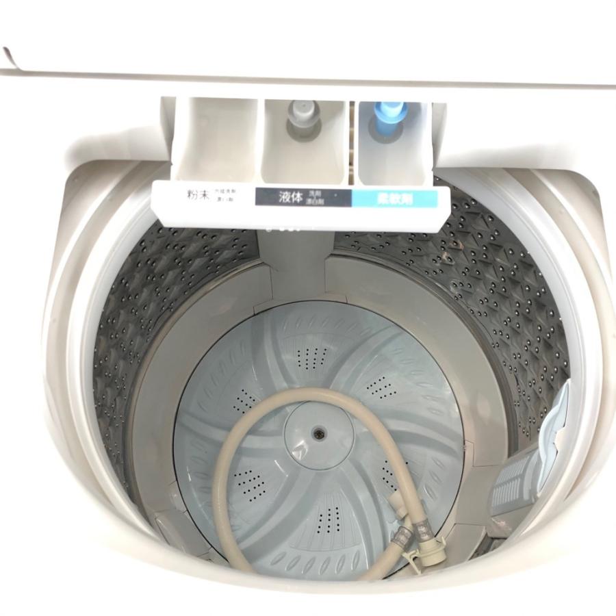 極美品 2016年製 TOSHIBA 東芝 マジックドラム 7.0kg洗濯機 AW-7D5 中古 東芝 7.0kg 全自動洗濯機 マジックドラム AW-7D5 2016年製 DD
