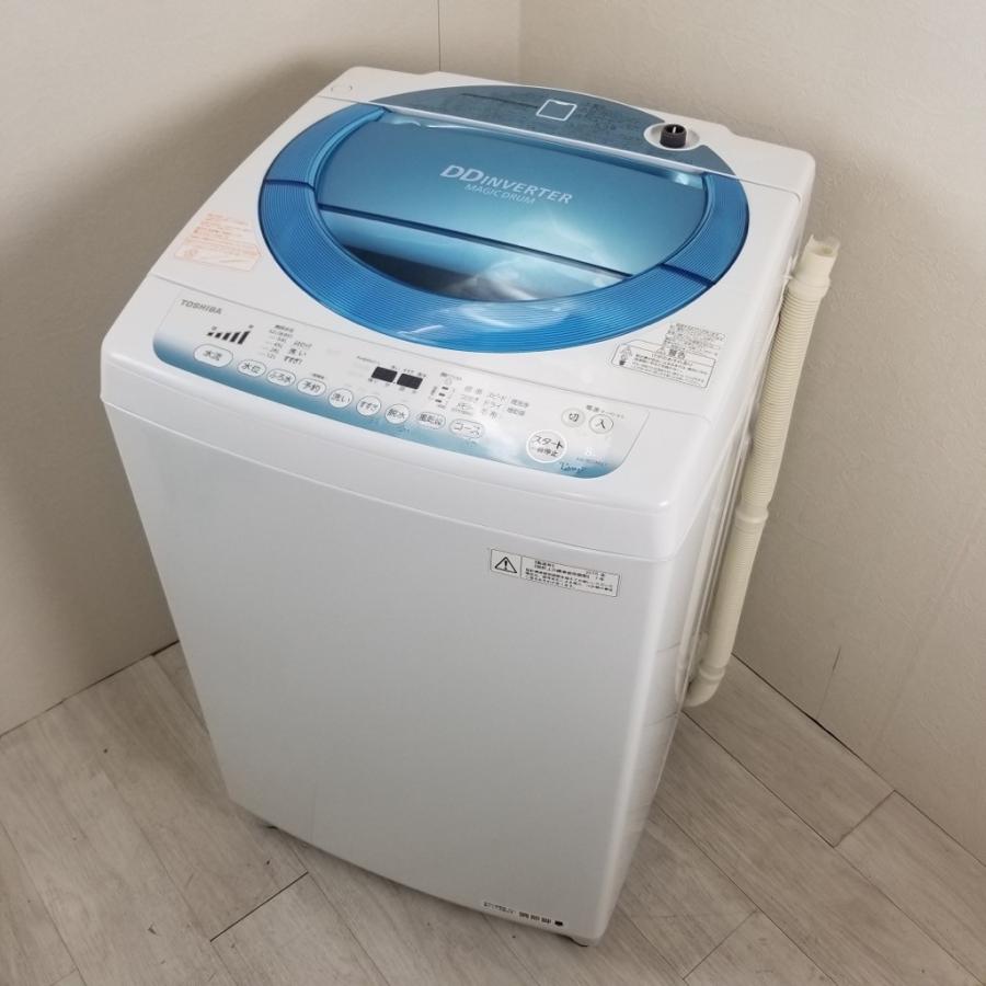 TOSHIBA 中古 8.0kg 全自動洗濯機 送風乾燥機能 東芝 DD TOSHIBA 中古 8.0kg 全自動洗濯機 送風乾燥機能 東芝 DD