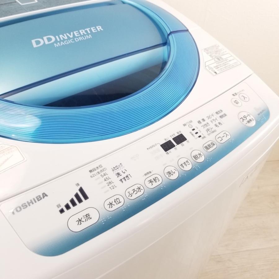 TOSHIBA 中古 8.0kg 全自動洗濯機 送風乾燥機能 東芝 DD TOSHIBA 中古 8.0kg 全自動洗濯機 送風乾燥機能 東芝 DD