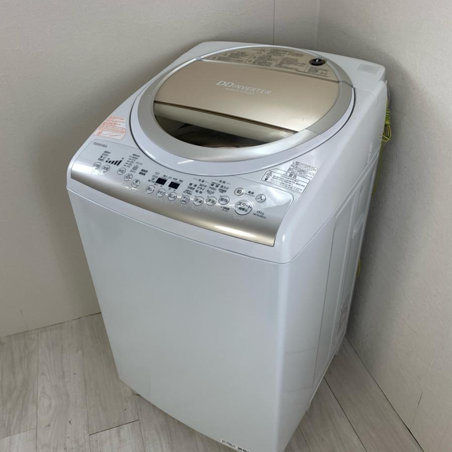 TOSHIBA 洗濯乾燥機 AW-8VM2 洗濯8kg 乾燥4.5kg AW-8VM2 | 洗濯機・洗濯乾燥機 | 東芝ライフスタイル株式会社