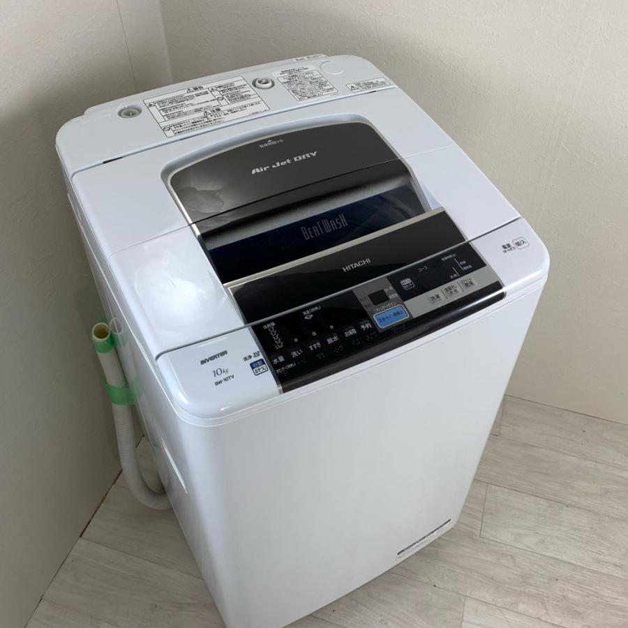 日立の洗濯機 ビートウォッシュ10k 中古 - 洗濯機 日立の洗濯機 ビートウォッシュ10k 中古 - 洗濯機