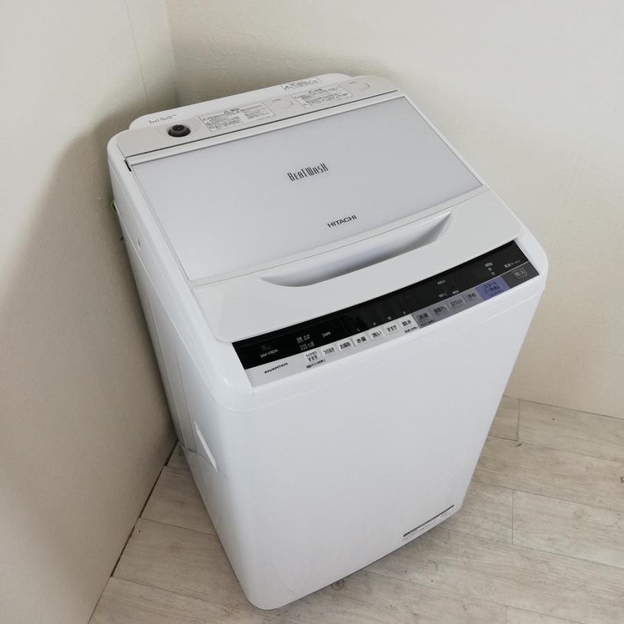 極美品です‼️日立/ 8.0kg洗濯機/ BW-V80A/ 2016年製