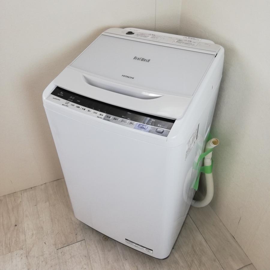 日立（HITACHI） 中古 8.0kg 全自動洗濯機 送風乾燥機能 ビート 