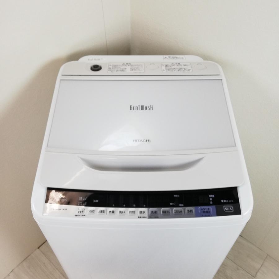 日立（HITACHI） 中古 8.0kg 全自動洗濯機 送風乾燥機能 ビート