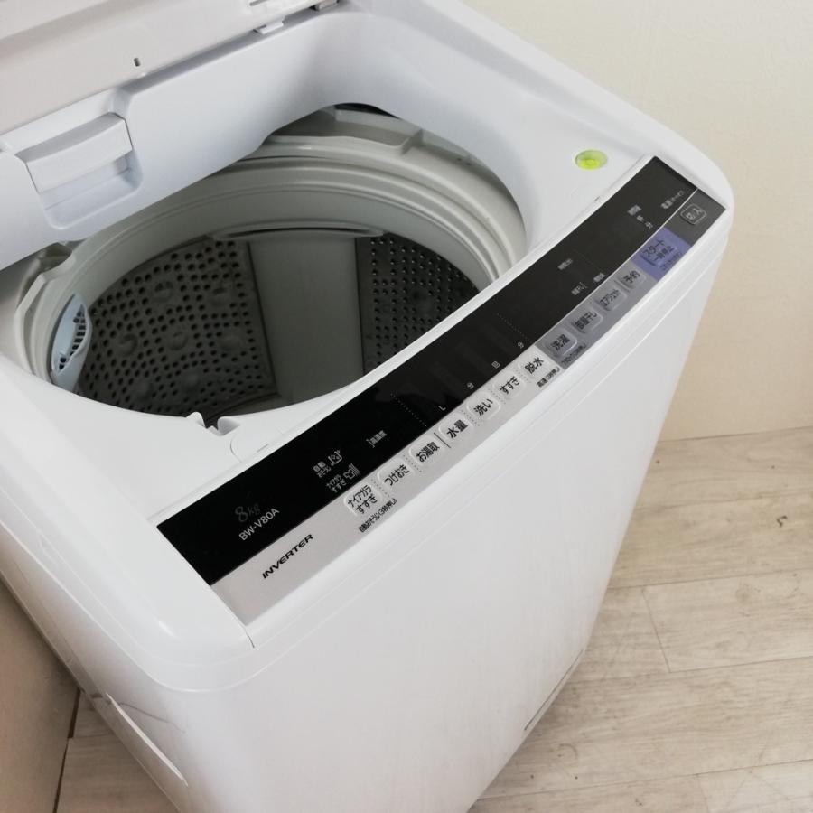 日立（HITACHI） 中古 8.0kg 全自動洗濯機 送風乾燥機能 ビート