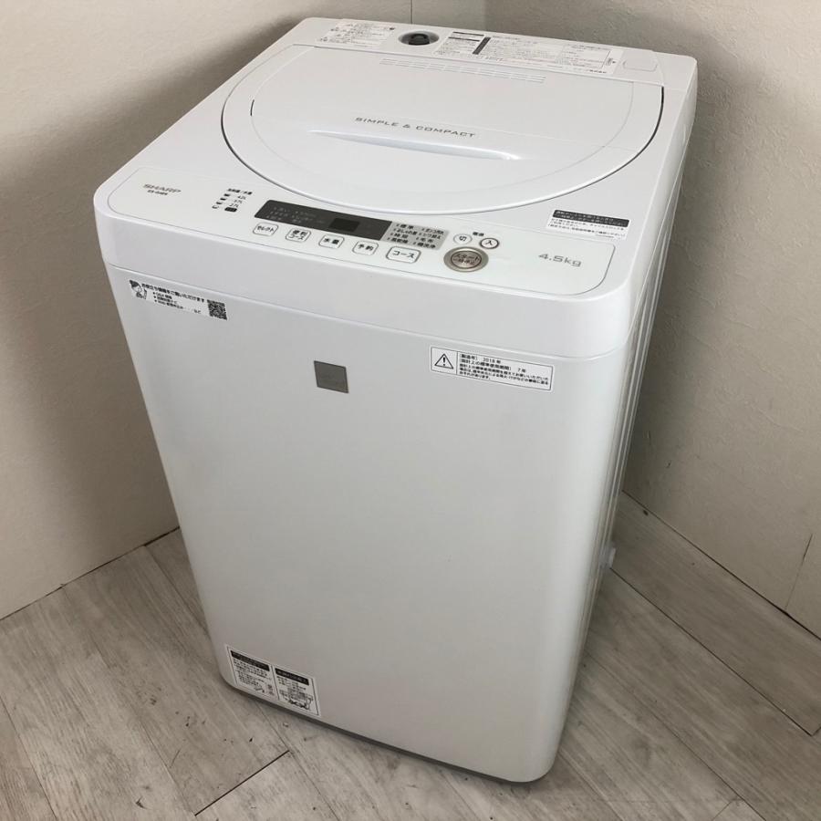 SHARP 中古 4.5kg 全自動洗濯機 簡易乾燥機能搭載 ES-G4E6-KW SHARP 中古 4.5kg 全自動洗濯機 簡易乾燥機能搭載 ES-G4E6-KW