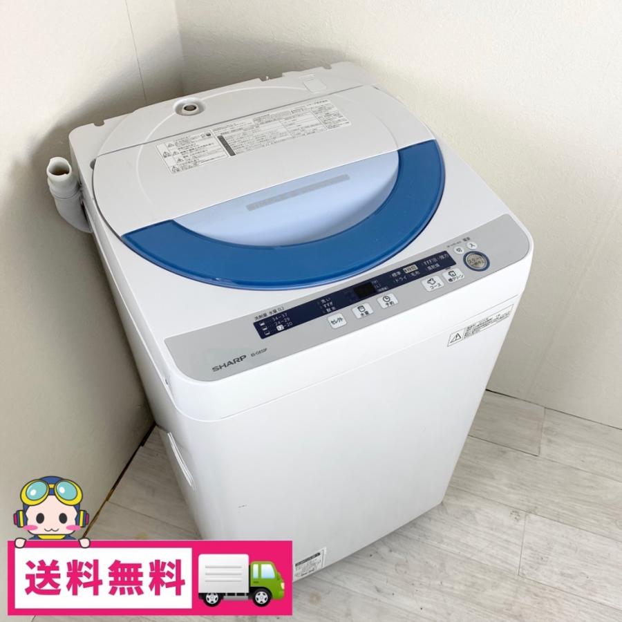 1856番 SHARP✨全自動電気洗濯機✨ES-GE55N-S‼️ - 生活家電