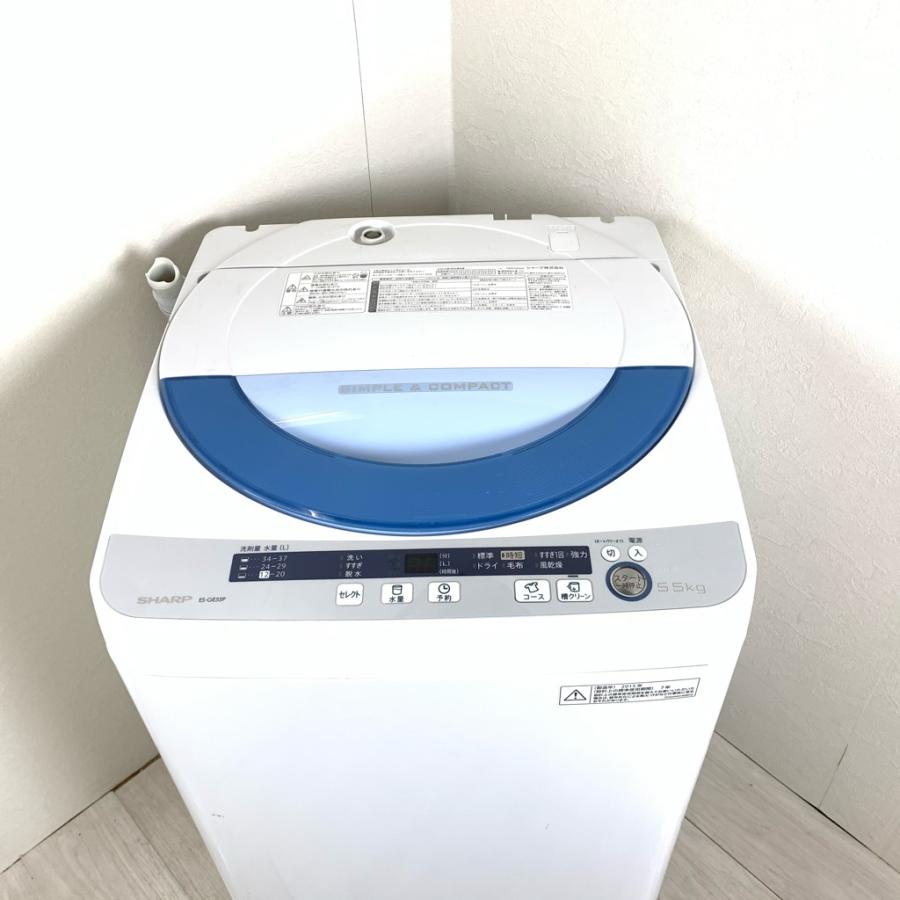 中古 5.5kg 全自動洗濯機 シャープ ES-GE55P-A 2014年製〜2015年製造
