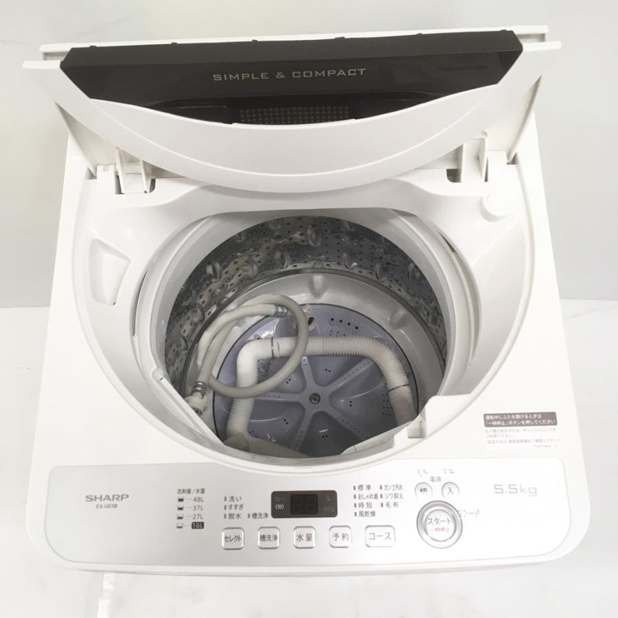 SHARP（シャープ） 中古 5.5kg 全自動洗濯機 ES-GE5B-T 風乾燥機能搭載
