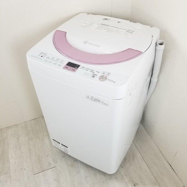 中古 洗濯機 6.0kg シャープ ピンクカラー ES-GE60N-P 2013年〜2014年製造 縦型 全自動 おまかせセレクト