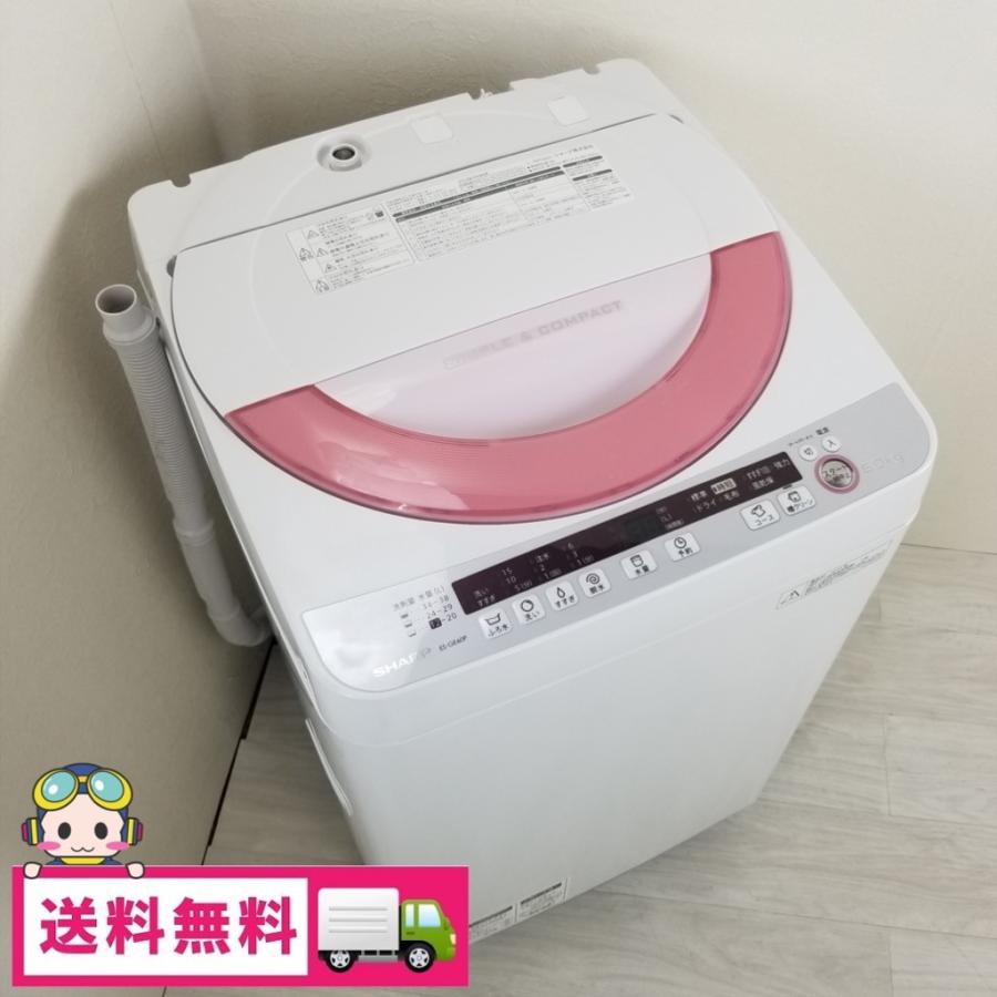 シャープ全自動洗濯機 穴なし槽 6kg ピンク ES-GE6A