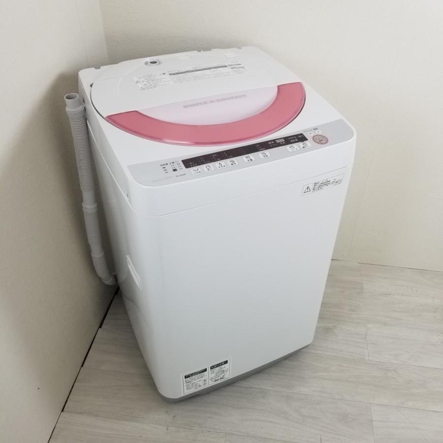 中古 全自動洗濯機 ピンク 送風乾燥機能 シャープ 6.0kg 2014年〜2015  