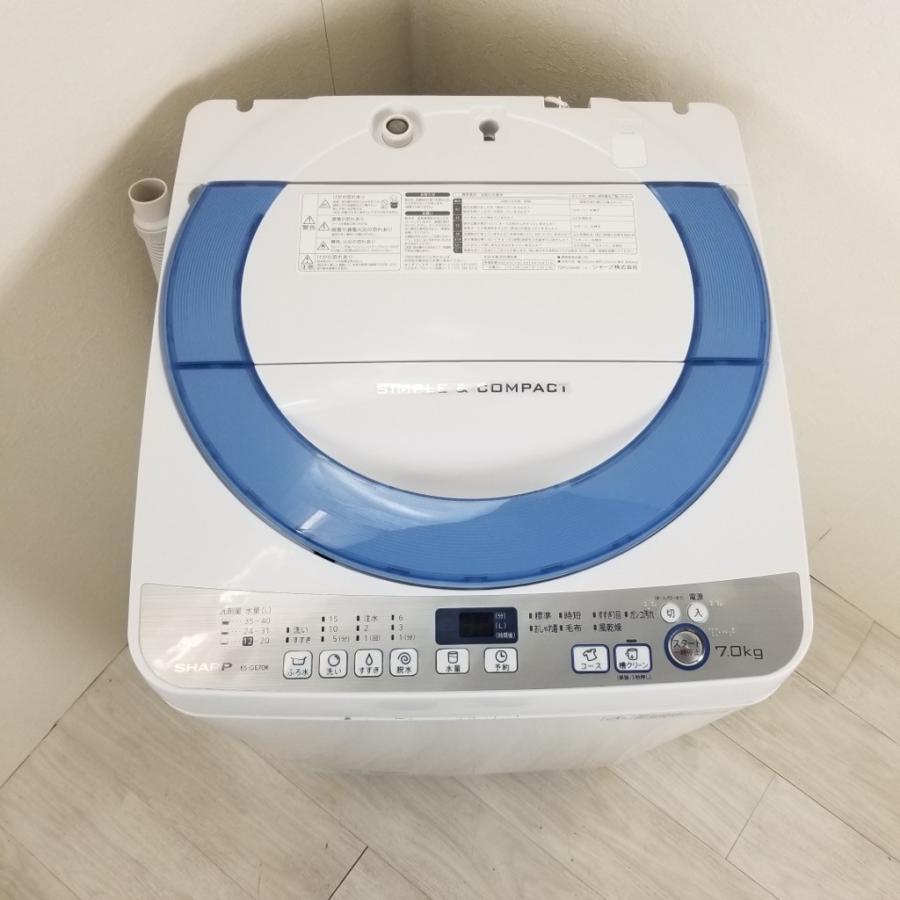 SHARP（シャープ） 中古 洗濯機 7.0kg Ag+イオン ES-GE70R-A 2015年 