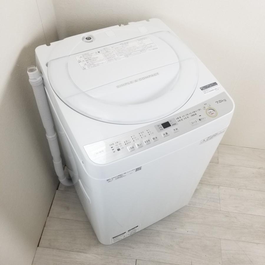 R734 ☀️ SHARP / シャープ 洗濯機 （洗濯7.0㎏) 17年製 ES-GE7B ⭐ 動作確認済 ⭐ クリーニング済 SHARP（シャープ） 新生活応援 中古 洗濯機 一人暮らし 7.0kg 薄手毛布