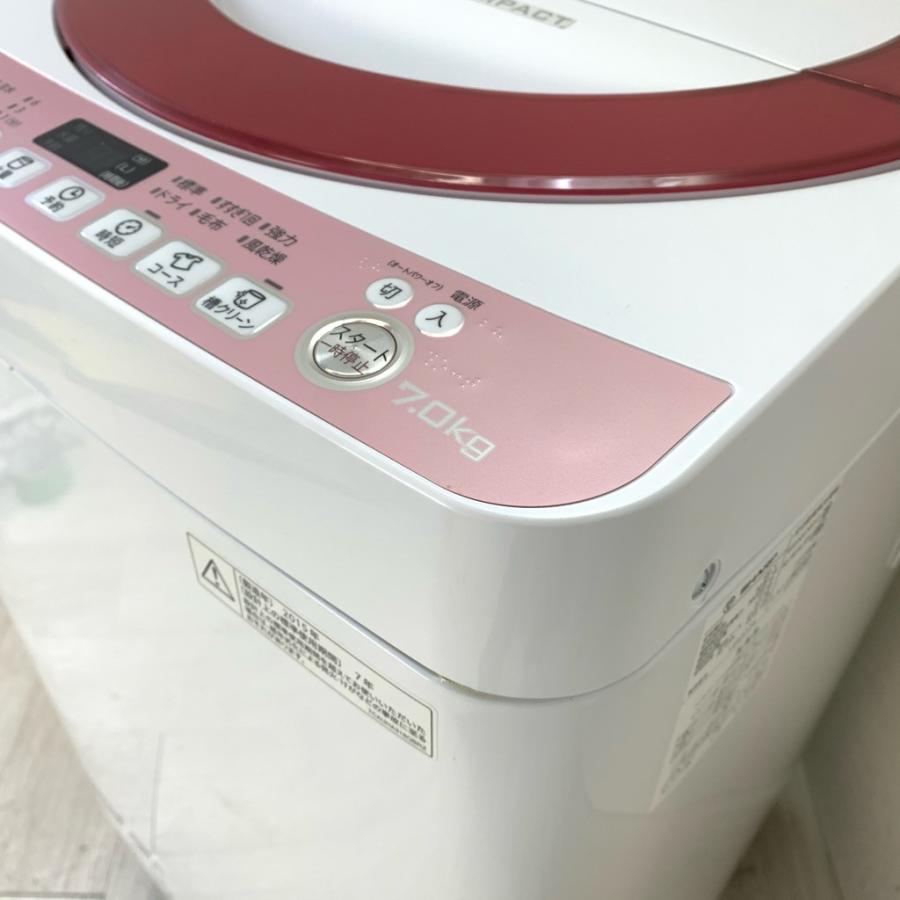 SHARP 中古 7.0kg 全自動洗濯機 シャープ ES-KS70P-P 2015年製 SHARP 中古 7.0kg 全自動洗濯機 シャープ ES-KS70P-P 2015年製