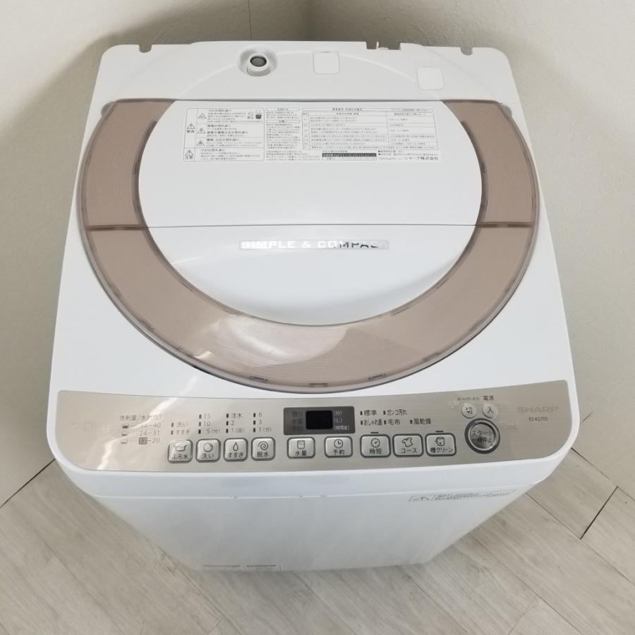 SHARP（シャープ） 中古 7.0kg 全自動洗濯機 ES-KS70S-N 2016年〜2017