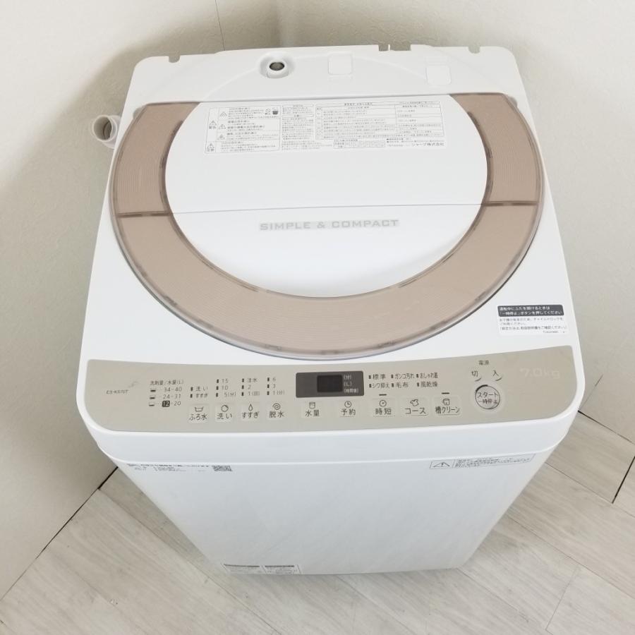 ★送料・設置無料★ 中古 中型洗濯機 シャープ (No.0757) ☆送料・設置無料☆ 中古 中型洗濯機 シャープ (No.0757)