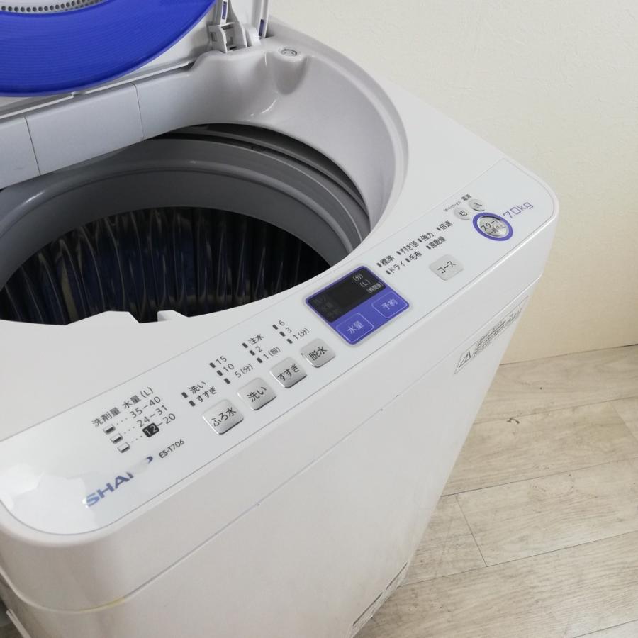 中古 7.0kg 全自動洗濯機 シャープ ES-T706-A 2013年〜2014年製 送風