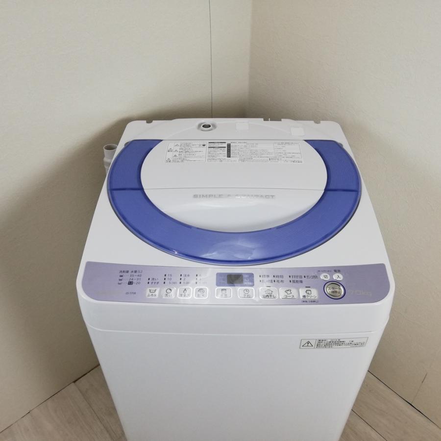 シャープ　全自動洗濯機　ES-T708 2016年製 中古 洗濯機 シャープ 7.0kg 送風乾燥 ES-T708-A 2016年製 全