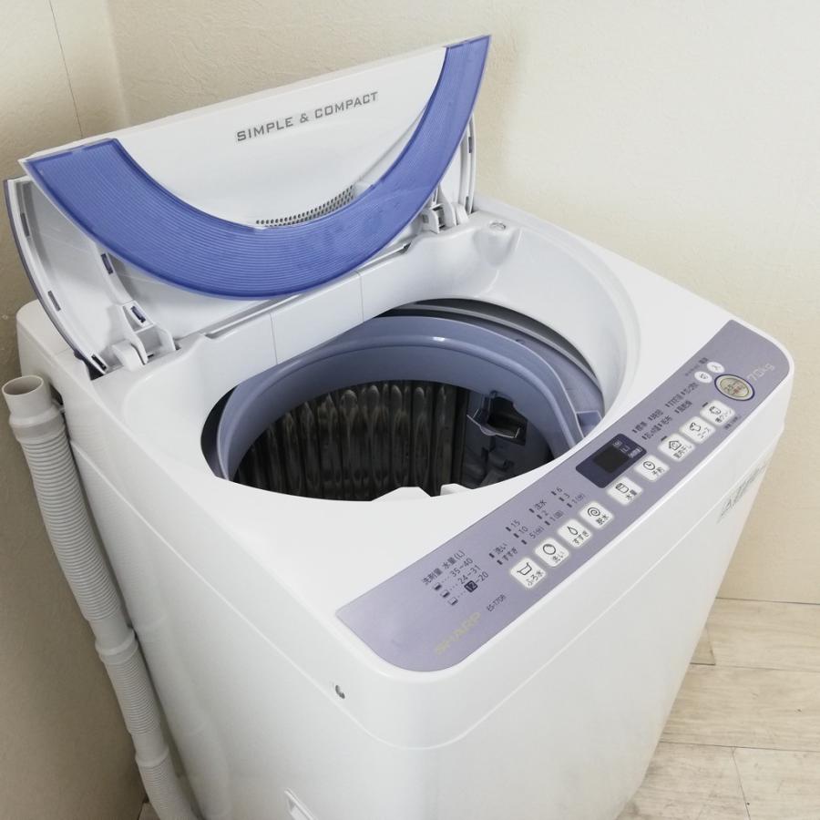 【送料無料・設置無料サービス有り】洗濯機 2016年製 SHARP\tES-T708-A 中古 2016年製SHARP(シャープ)の7.0kg全自動洗濯機「ES-T708-A」をご