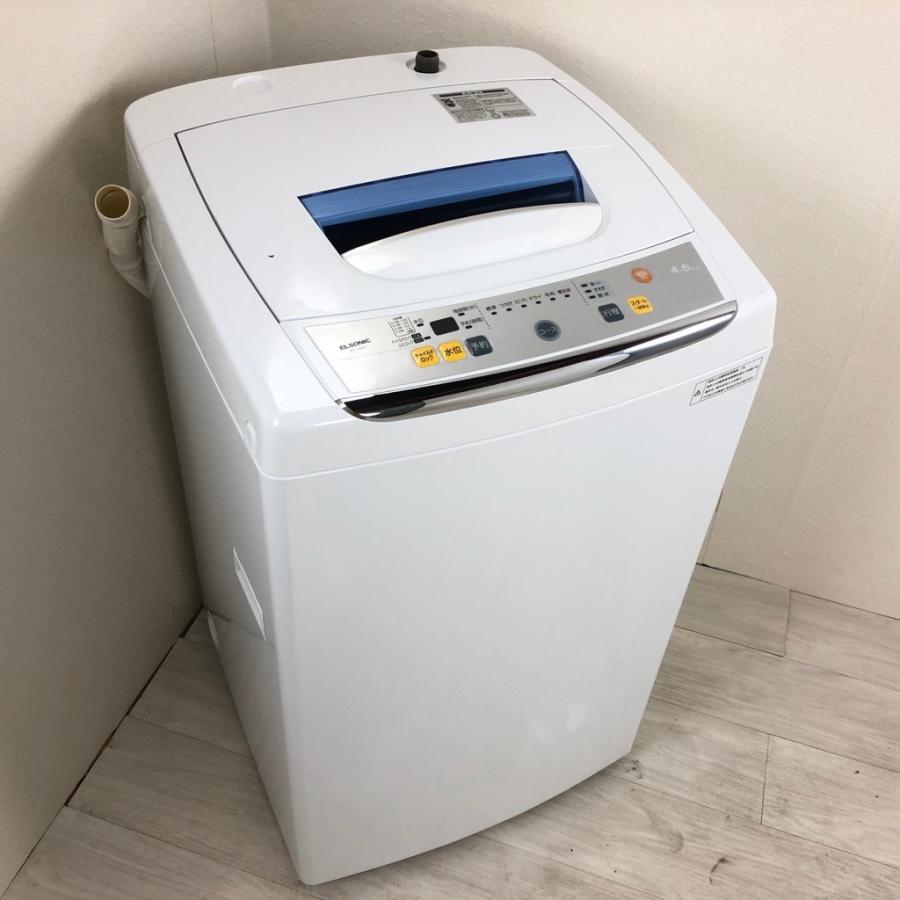 中古 4.5kg 全自動洗濯機 エルソニック ET-L5001 2013年〜2014年 中古 4.5kg 全自動洗濯機 エルソニック ET-L5001 2013年〜2014年