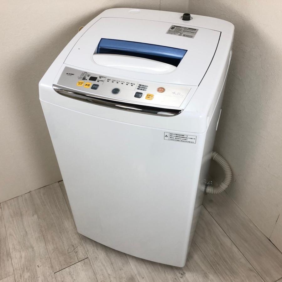 中古 4.5kg 全自動洗濯機 エルソニック ET-L5001 2013年〜2014年製 